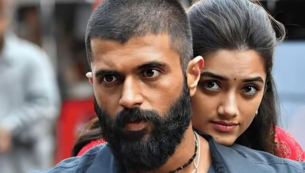 kingdom movie review box office collection